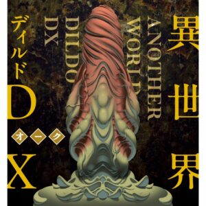 Dildo Tamatoys Orc Another World Dildo DX TMT-1788 Fantasi Silikon Realistis