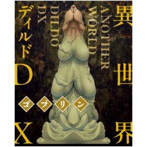 Dildo Tamatoys Goblin Another World Dildo DX TMT-1787 Fantasi Silikon Realistis