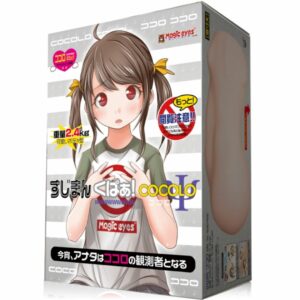 Magic Eyes Onahole Sujiman Kupaa Cocolo: Dua Lapis dengan Auto Vacuum (240mm)