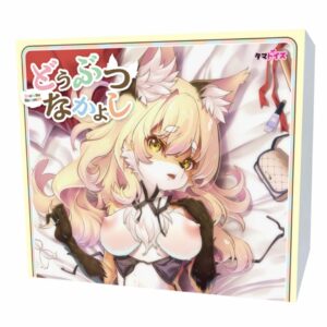 Tamatoys Onahole How about some friends TAMS-1354: Tekstur Fluffy Real Soft