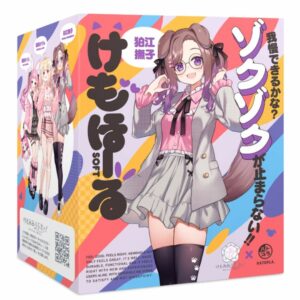 Hatopla Kemo Hole Soft Kemomimi Refle Komae Nadeshiko: Kemonomimi Eksklusif (170mm)