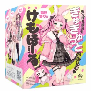 Hatopla Kemo Hole Soft Kemomimi Refle Uno Sakura: Kemonomimi Eksklusif (170mm)