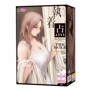 Tamatoys Shuchakuten THE HOLE TMT-1843