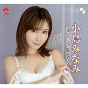 Minami Kojima Official Card Vol.123 – 12 Pack Eksklusif & Promo Card