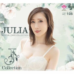 JULIA Official Card Collection Vol.125 ~J Collection~ 12 Pack Eksklusif