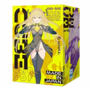 Hatopla Onahole - Kuu-Sou Cube Ultrasoft UGPR-299