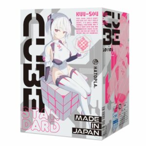 Hatopla Onahole - Kuu-Sou Cube Standard UHTP-138