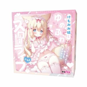 Tamatoys Onahole - A Dreamy Slow Life with a Girl Kemomimi TMT-1848