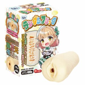 Ligre Japan Onahole – Random Flick Ligre-0319