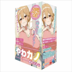 Presure Stimulator Japan - Yawa Kano Nursery School Teacher TUAD008