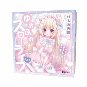 Tamatoys Onahole - A Slow and Dreamy Life with a Girl Named Kemomimi Mimiko TMT-1863