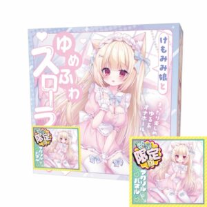 Tamatoys Onahole - A Slow and Dreamy Life with a Girl Named Kemomimi Mimiko Limited Edition TAMS-1398
