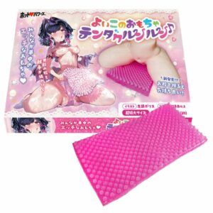 Hot Powers - Good Child Toy Tentacle Run