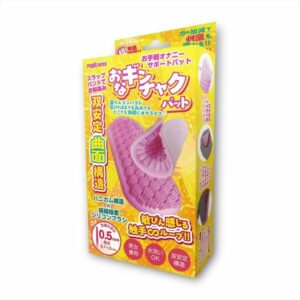 Magic Eyes Ona Ginchaku Pad