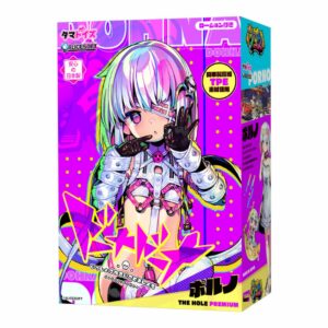Tamatoys Dohna Dohna The Hole Premium TMT-1907 Edisi Spesial Porno