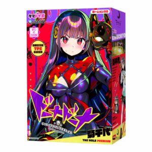 Tamatoys Dohna Dohna The Hole Premium TMT-1910 Edisi Spesial Kikuchiyo