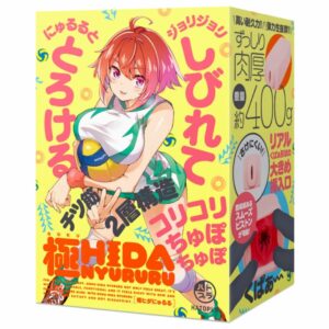 Hatopla Extremely Slippery Folds UHTP-188 - Onahole TPE Lembut