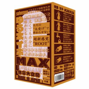Solvemen Soft Thick Wart MAX Solvemen030