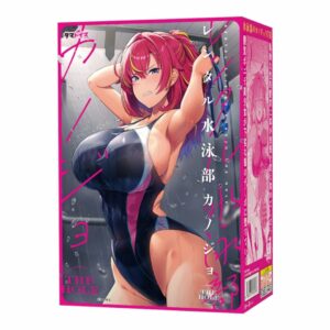 Onahole Tamatoys Rental Swimming Club Girlfriend THE HOLE TMT-1852