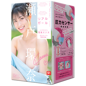 Blog_Kanna Seto