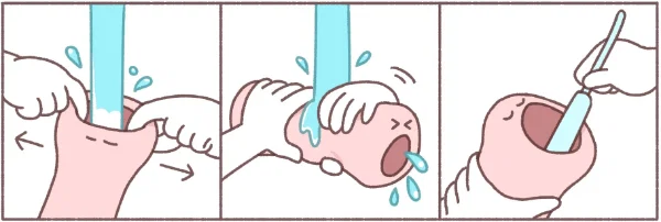 step bersihin onahole