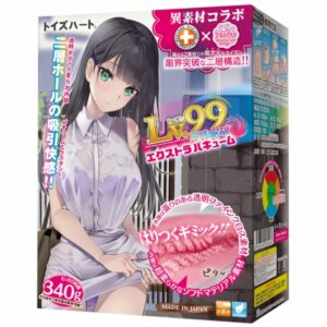 Toys Heart Level 99 Limit-Breaking Extra Vacuum - Onahole TPE