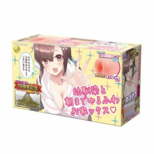 Onahole Yurufuwa Home Segggs with Childhood Friend Until Morning USDM-140