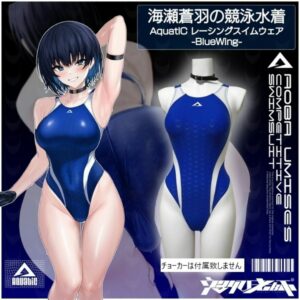 AquatiC BlueWing Competition Swimsuit High-Cut Blue White