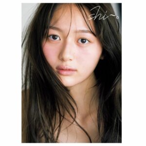 Kato Shiori First Photobook Shi~ Shhh Japan Edition (112 pages)