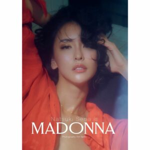 Sena Natsuki Photobook MADONNA (104 pages)