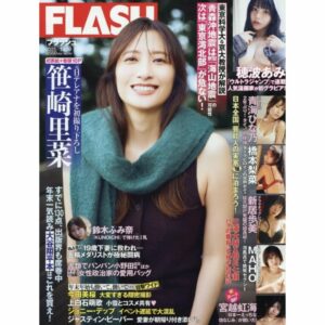 Majalah FLASH December 30 2025 Cover Sasazaki Rina Berita & Gravure