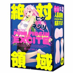 HATOPLA Reprint PUNIVIRGIN EXCITE UHTP-270