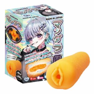 Onahole Ligre Japan Mandala Ligre-032901 Texture Hole