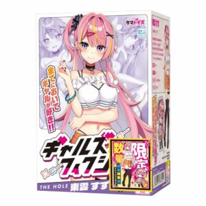 Tamatoys Gals Fiction Shinonome Suzu Limited Edition TAMS-1441 Premium