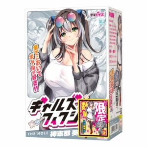 Tamatoys Gals Fiction Kamishina Aoi TAMS-1440 Limited Edition Cetakan Pertama