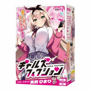 Tamatoys Gals Fiction Himari Tenri TMT-1903 Produk Original Desain Jepang