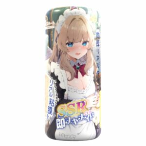 Toys Heart SSR Cup Instant Nuki Maid Onahole 150mm