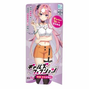 Tamatoys Gals Fiction Shinonome Suzu Scent TMT-1890