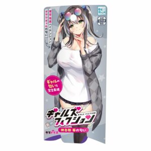 Tamatoys Gals Fiction Kamishina Aoi Scent TMT-1889