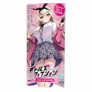 Tamatoys Gals Fiction Tenri Himari Scent TMT-1888