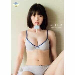 Hina Kikuchi 1st Photobook Habataki Original Jepang 128 Halaman