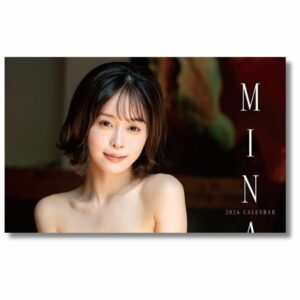 Wakuwaku Kalender Minamo 2026 Wall Calendar B2 CL26-1735