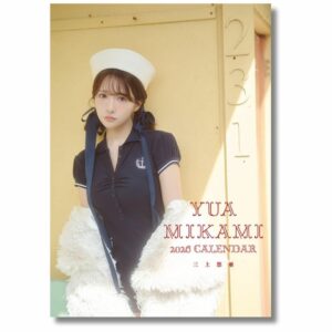 Wakuwaku Kalender Yua Mikami 2026 Wall Calendar B2 CL26-0286