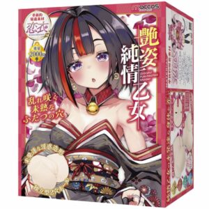 Maccos Glamorous Innocent Maiden Onahole Premium 160mm