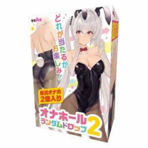 Tamatoys Random Drop 2 Onahole TAMS-1338