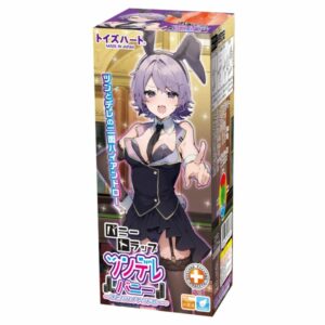 Toys Heart Bunny Trap Tsundere Bunny Spin High and Low Onahole 145mm