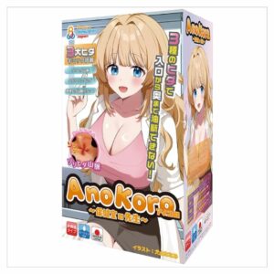 Onahole AnoKoro School Nurse TUAD011 – Tiga Fold Gimmick dari Pintu Masuk Hingga Terdalam