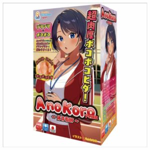 Onahole AnoKoro Physical Education Teacher TUAD012 – Stimulasi Bumpy dari Segala Arah