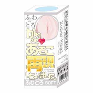 I Recreated That Cute Thing Soft and Fluffy Onahole Tekstur Lembut Meleleh