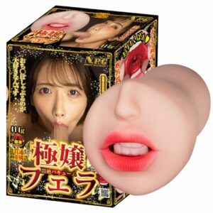 NPG Extreme Blowjob Misono Waka Onahole Struktur Dua Lapisan Vakum